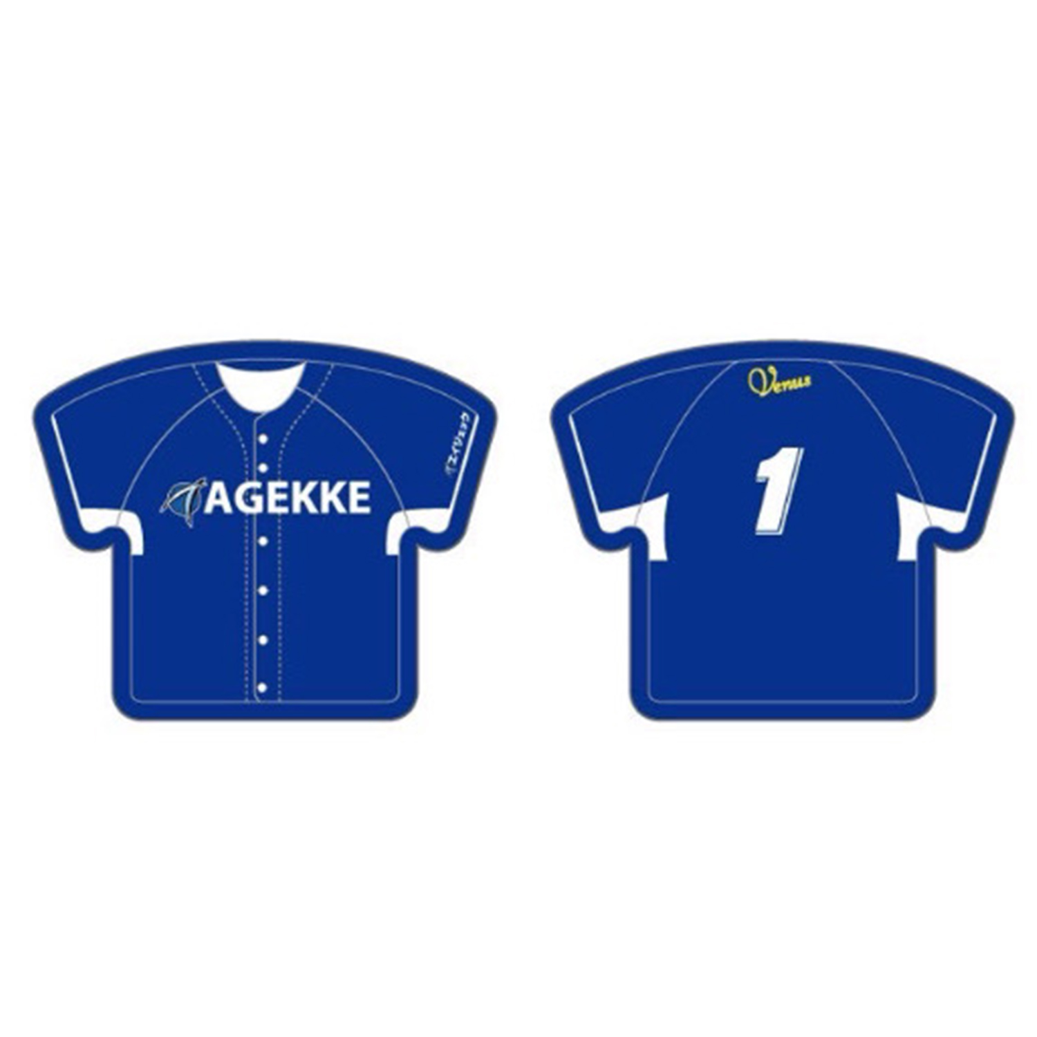 【記入あり】エイジェック オリジナルキーホルダー