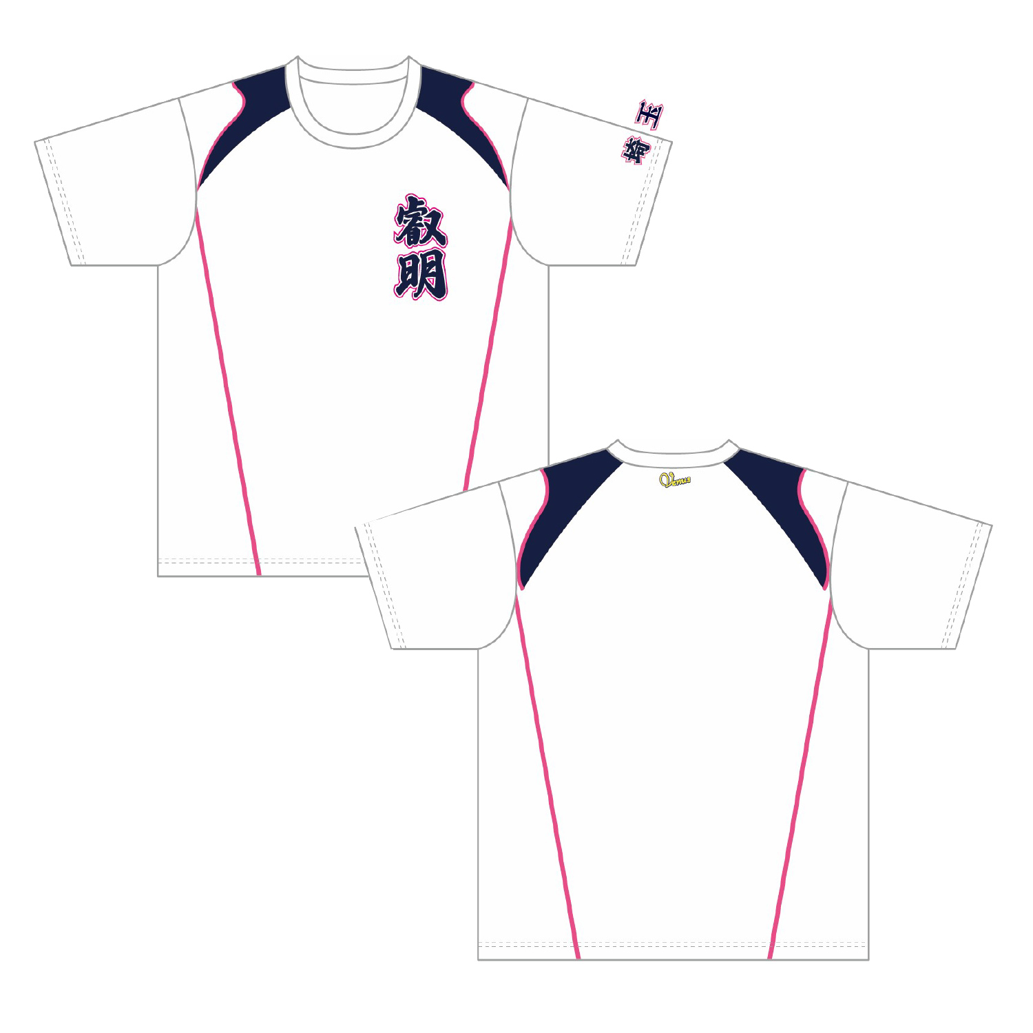 【記入あり】叡明 オリジナルイージードライTシャツ