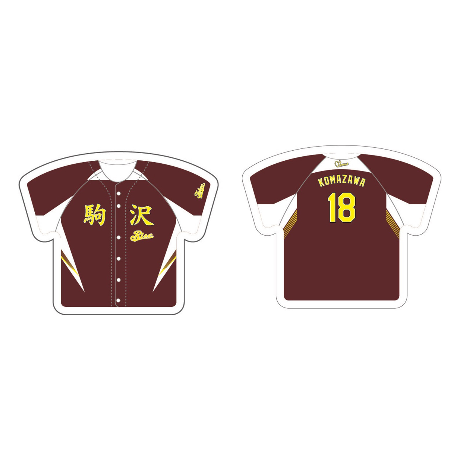 【記入あり】駒沢RISE オリジナルキーホルダー