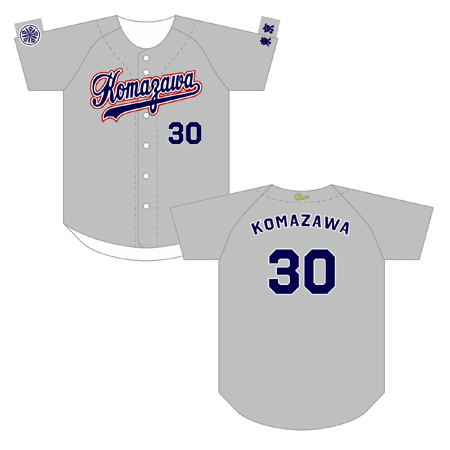 【記入あり】駒沢女子 オリジナルベースボールシャツ