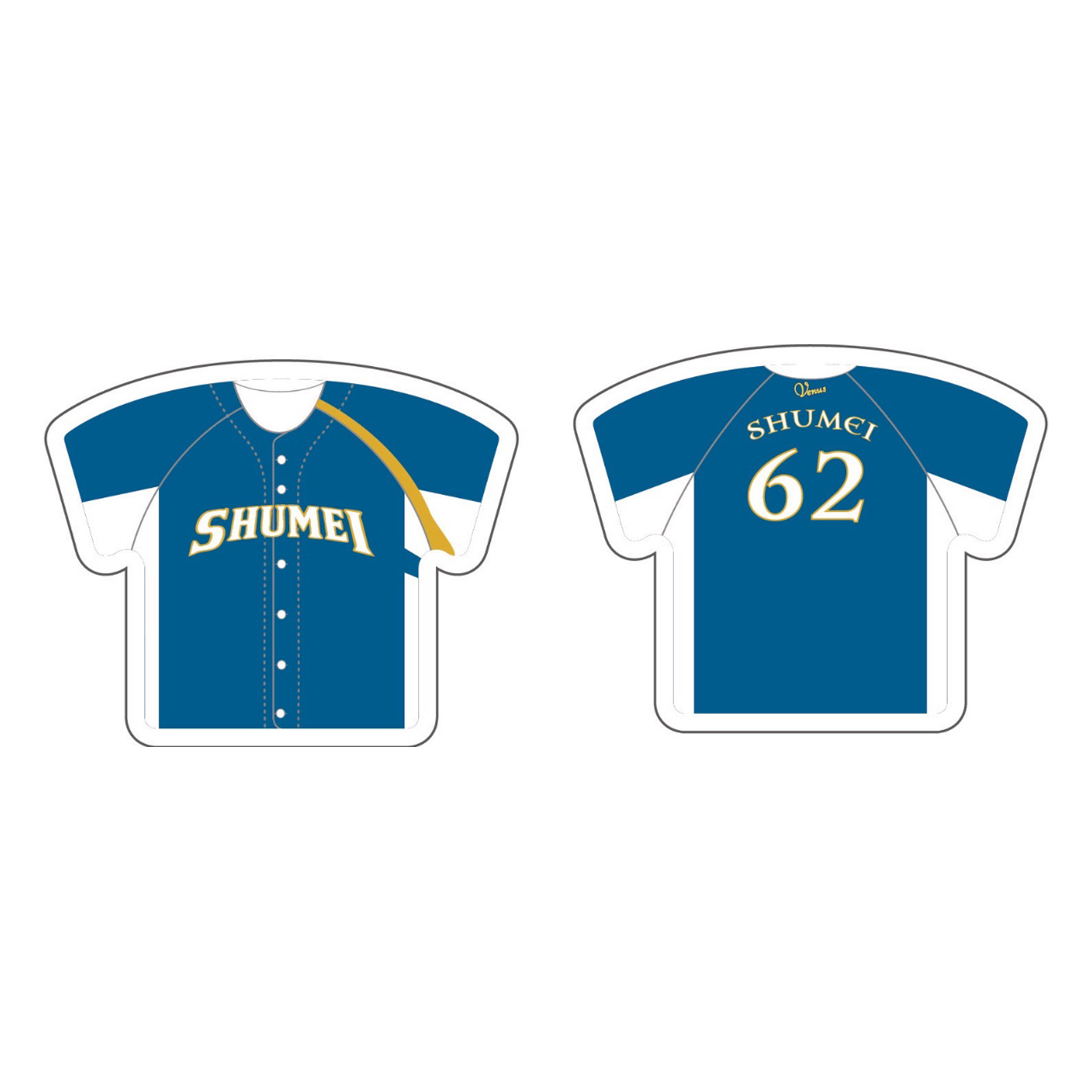 【記入あり】秀明大学 オリジナルキーホルダー