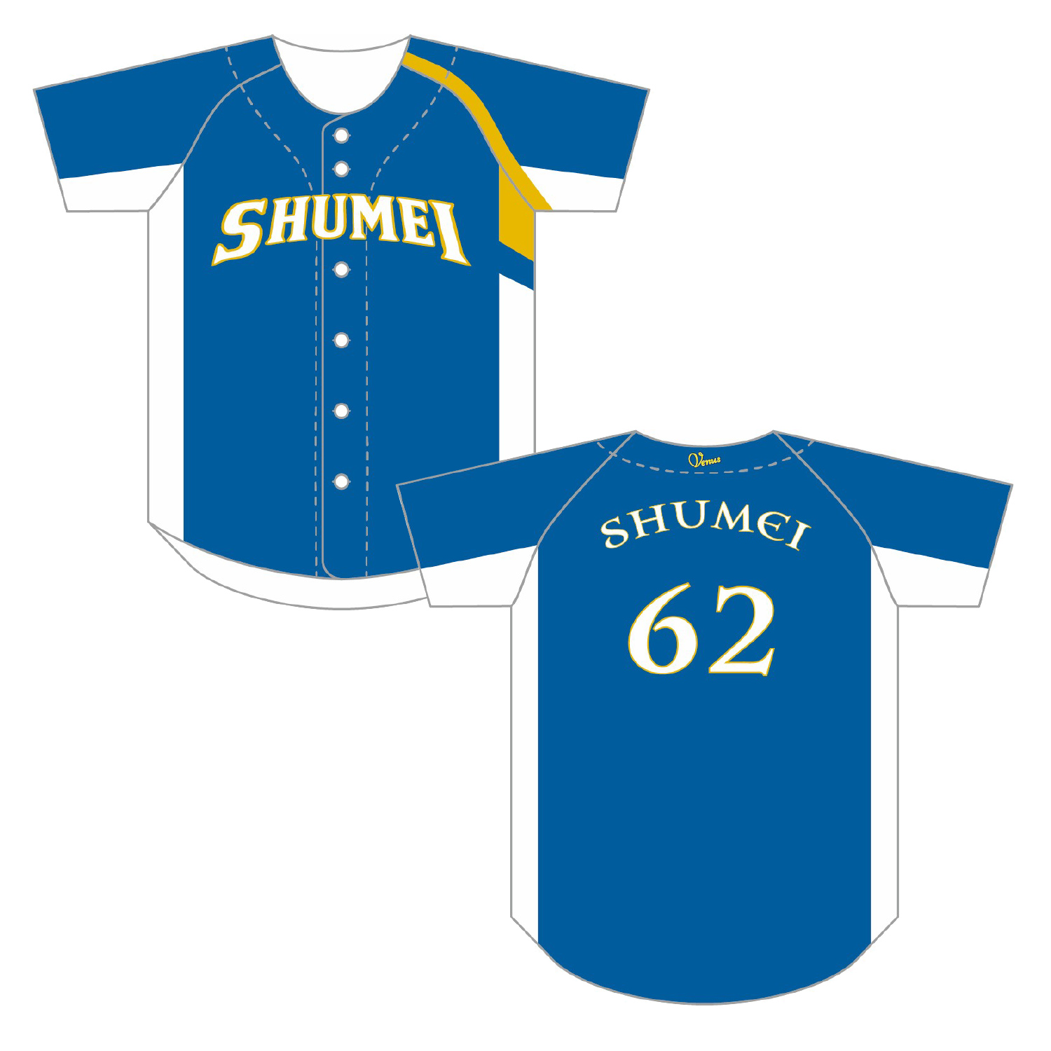 【記入あり】秀明大学 オリジナルベースボールシャツ