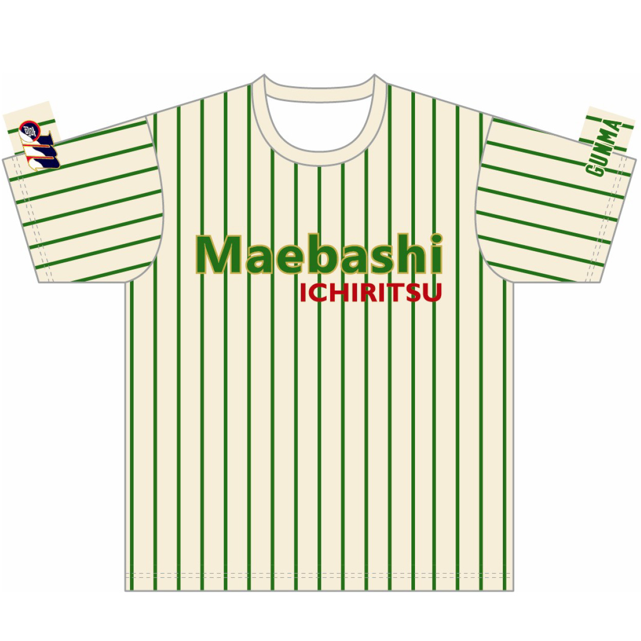 【記入あり】市立前橋 オリジナルイージードライTシャツ